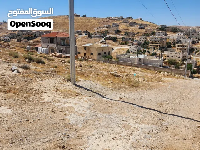 Residential Land for Sale in Zarqa Al Zawahra