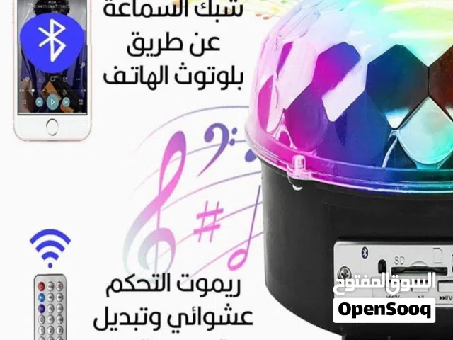 الكره المضيئه كره الديسكو حجم كبير سماعات بلوتوث ريموت فلاشه اعياد ميلاد ديسكو حفلات سماعه مكبر صوت
