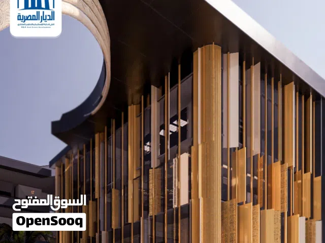 محلات للبيع بمساحات مميزة وموقع متميز بأقل مقدم وأطول فترة سداد