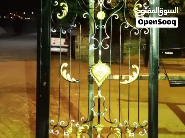 اعمال حرفيه