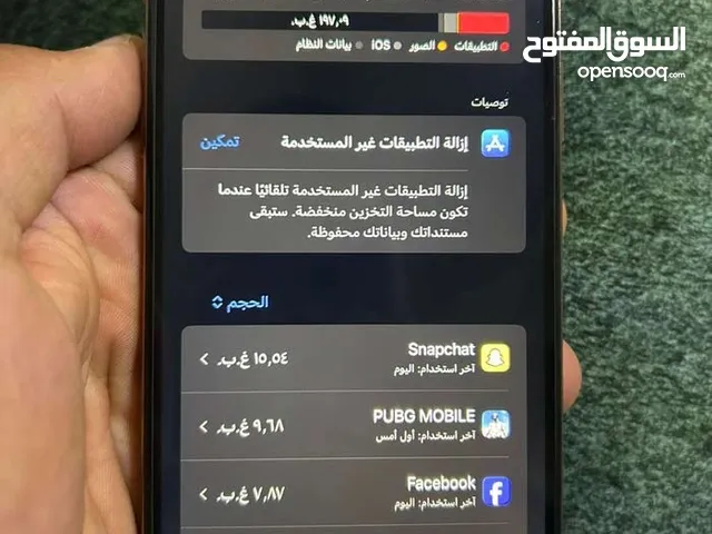 Iphone xs max