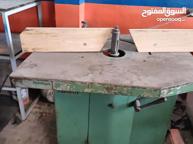 معدات نجارة وحديد