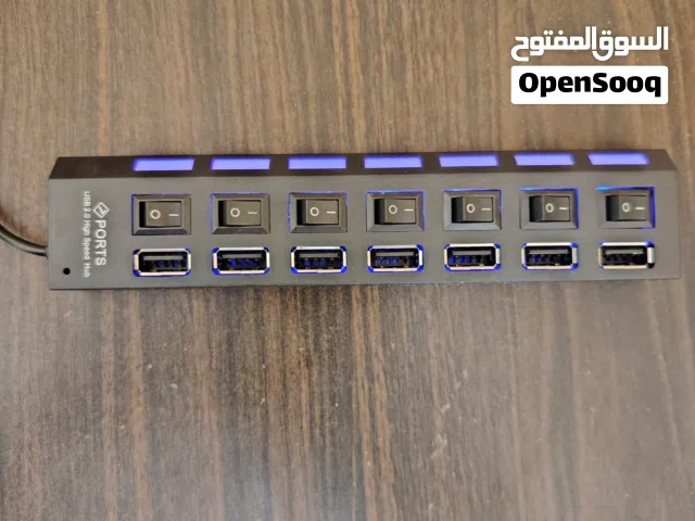 وصلان USB متعددة السعر الأساسي كان 8 ريال