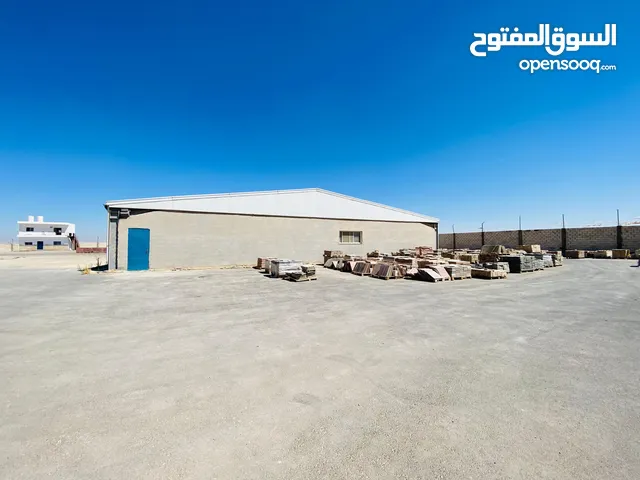 مصنع لصناعة بلاط الأنترلوك