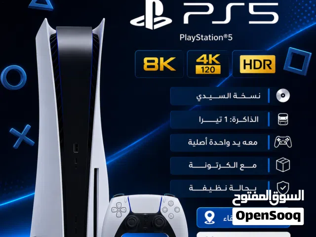 PS5 FOR SALE