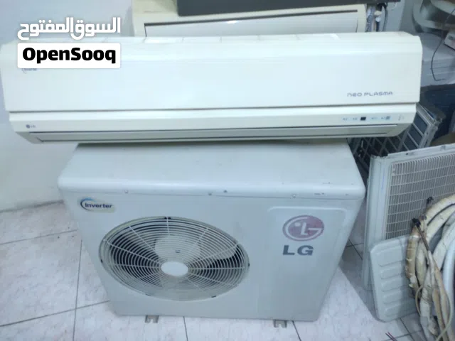 LG 2 - 2.4 Ton AC in Irbid