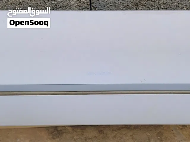 صابونة مكيف 18 شارب الأصلي القديم