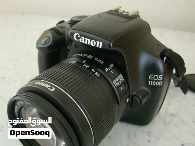 كانون بسعر مغري 80 دينار من الاخر