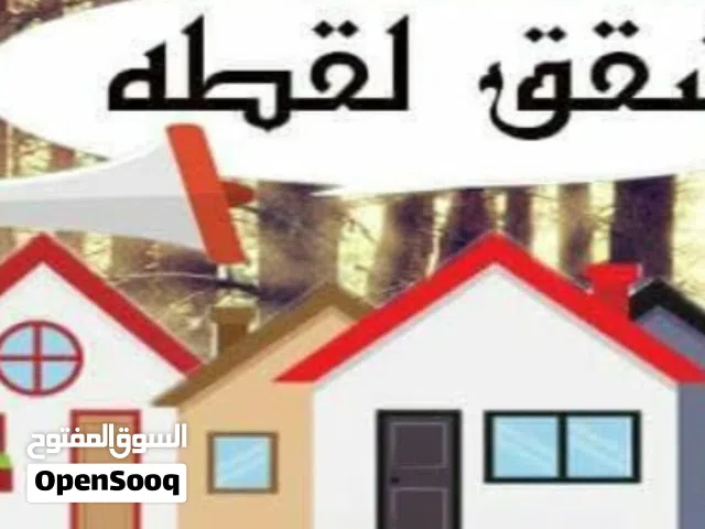 170 m2 3 Bedrooms Apartments for Sale in Aqaba Al Sakaneyeh 6