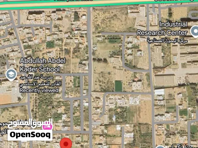 Residential Land for Sale in Tripoli Tajura