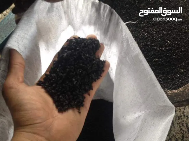 مطاط ملاعب