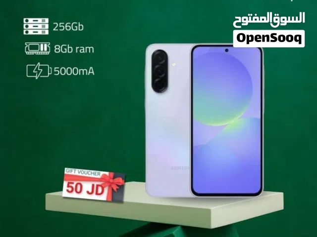 SAMSUNG A36 ( 256GB ) / RAM 8 NEW /// سامسونج أيه 36 ذاكرة 256 الرام 8 الجديد