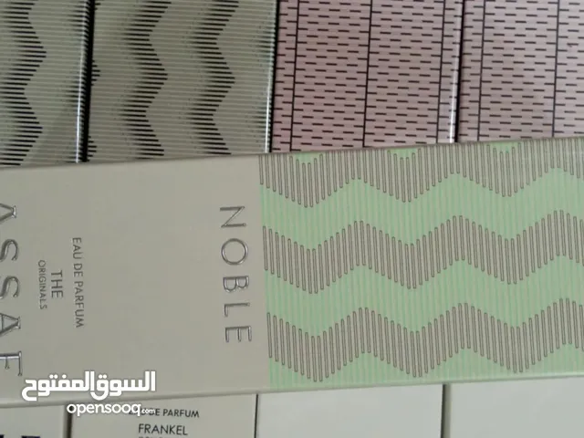 موجود عطر عساف للبيع