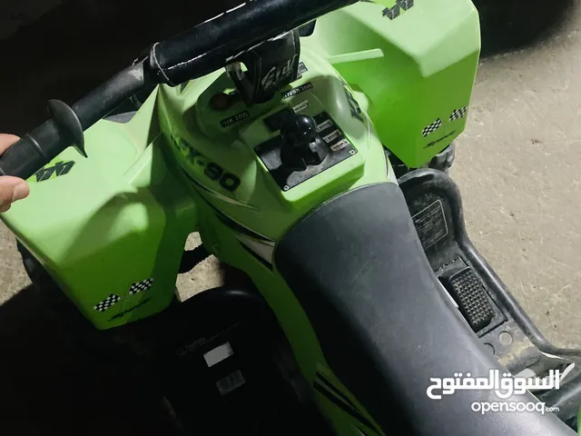 العاب اطفال