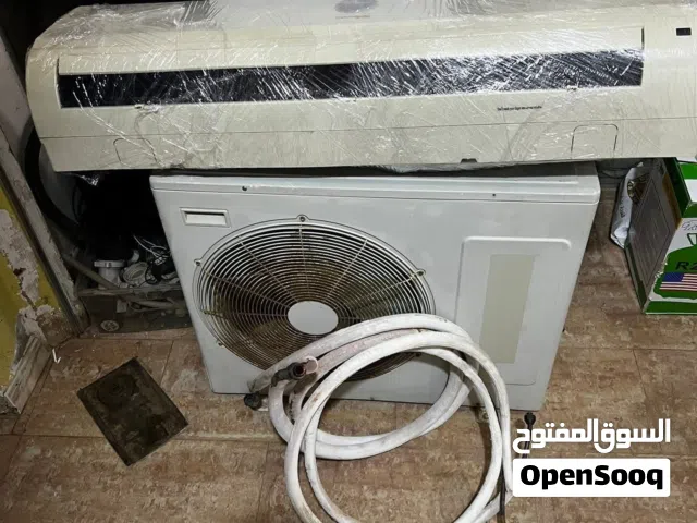 General 0 - 1 Ton AC in Tripoli
