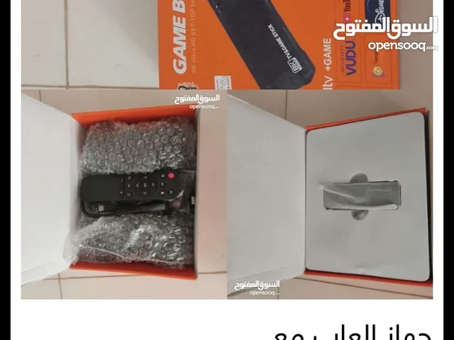  Remote Control for sale in Al Batinah