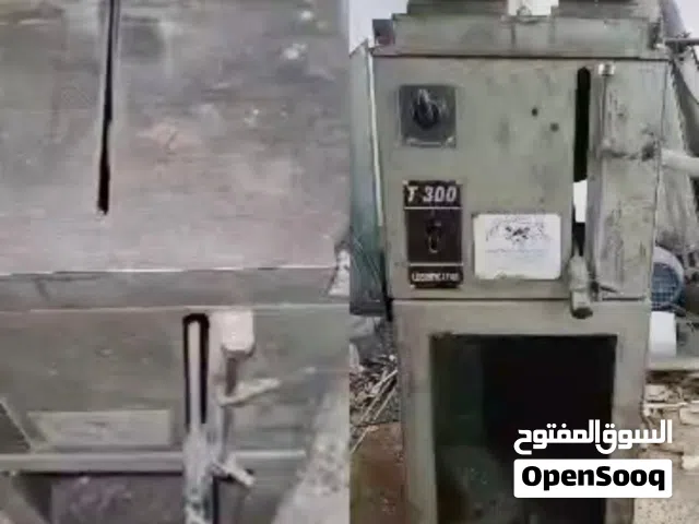منشار إيطالي 25 سم 700$ دولارصنعاء حده حراج ام الياس /