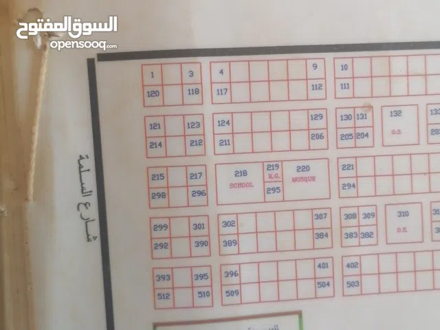 قطعه أرض سكنيه إستثماريه بمخطط التنعيم حي البترول