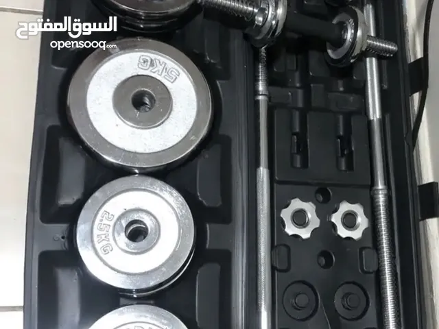 ارخص سعر لوزن 50 كيلو
