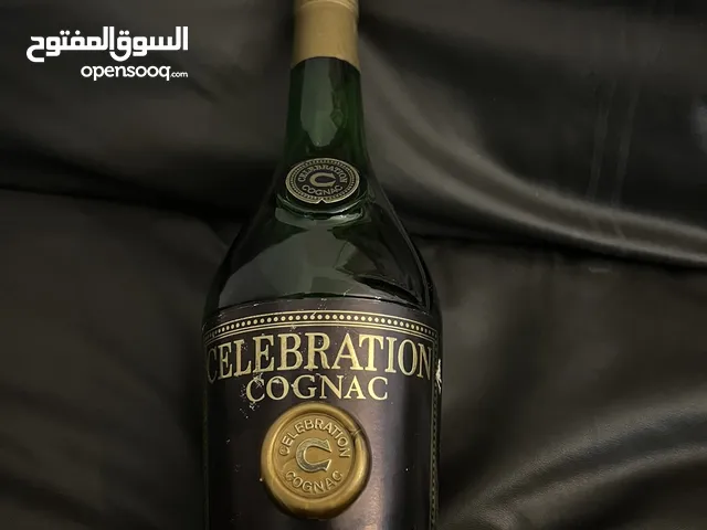 Celebration Cognac 1960s Vintage
