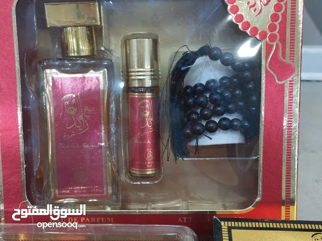 Others for sale in Benghazi