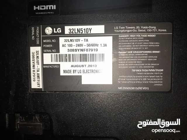 LG LCD 32 inch TV in Ramallah and Al-Bireh