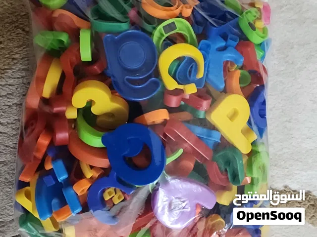 Magnetic letters and numbers both English and Arabic