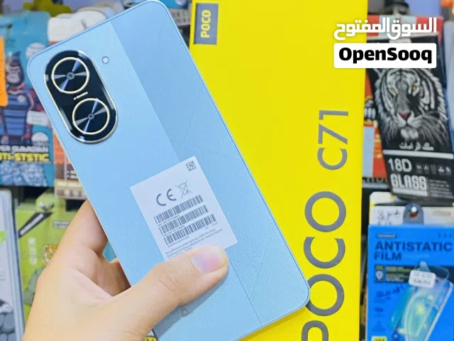 poco c71جديد
