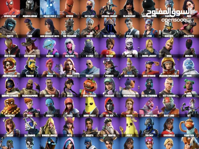 Fortnite Accounts and Characters for Sale in Abu Arish