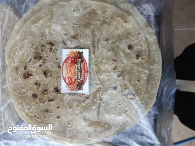 فطيرة طرابلسية و خبزة شاورما (المدرار)