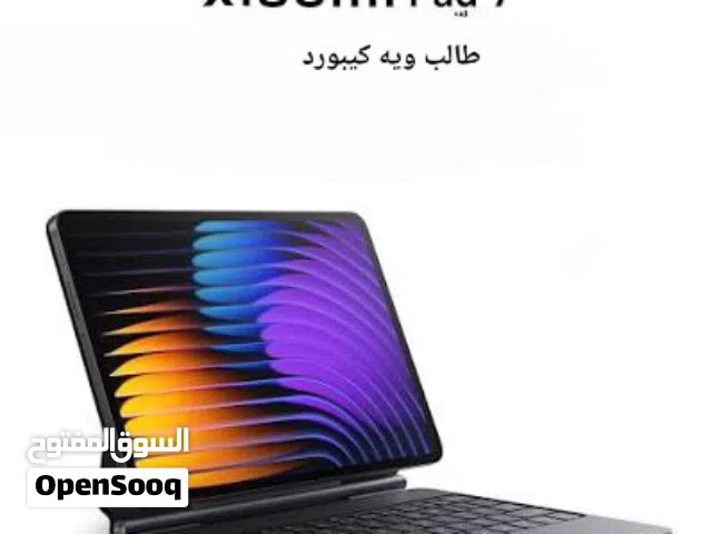 Xiaomi Other 256 GB in Najaf