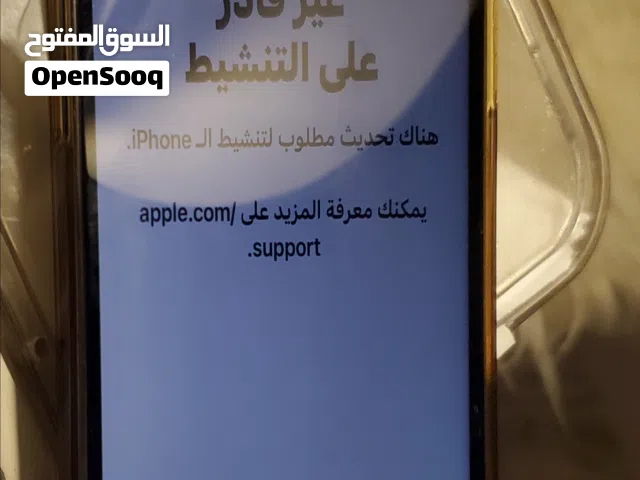 مطلوب باسباند التغطيه حق ايفون 13 برو ماكس