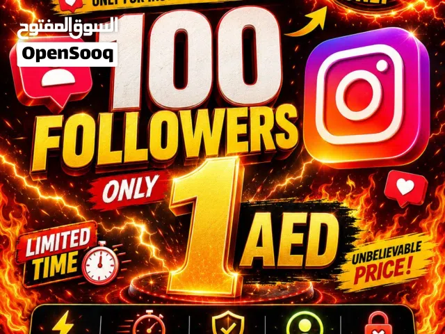 INSTAGRAM FOLLOWERS FIRE OFFER
