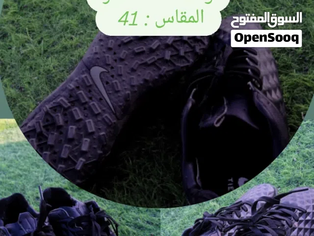 جوتي تيمبو اسود