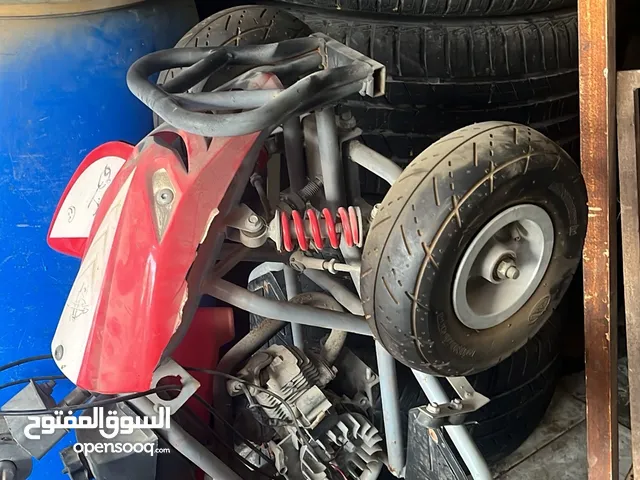 للبيع بونجي صغيره