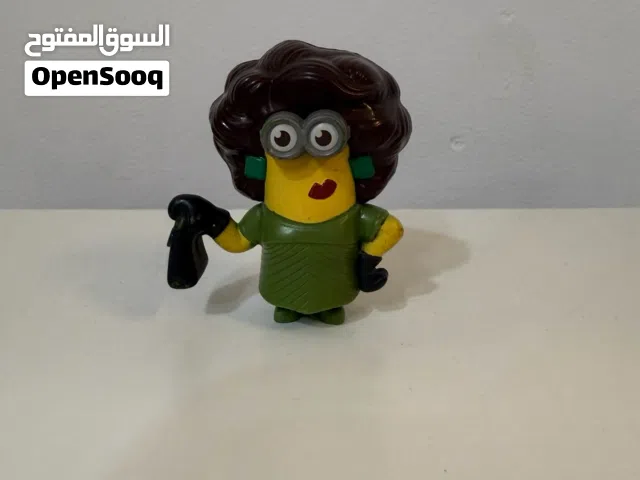 (McDonald's) العاب