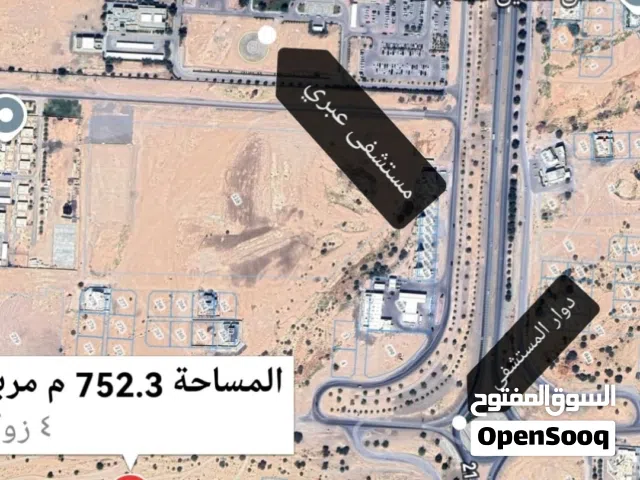 عبري الجاهلي قريب دوار المستشفى
