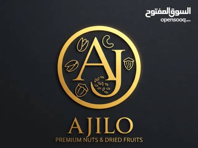 توريد أجود أنواع المكسرات والفواكه المجففة الإيرانية