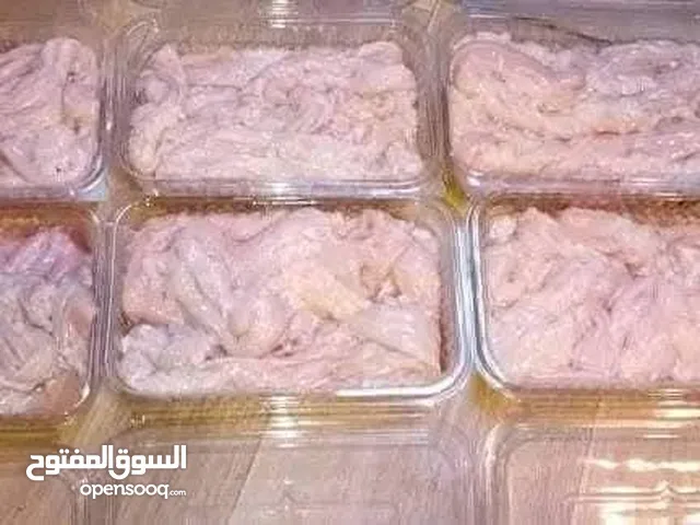 مصارين عجل صغير