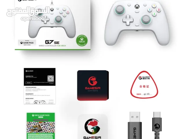 يد GameSir G7 SE – أفضل خيار للشوتر والألعاب التنافسية