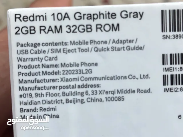 Xiaomi Redmi 10A 32 GB in Basra
