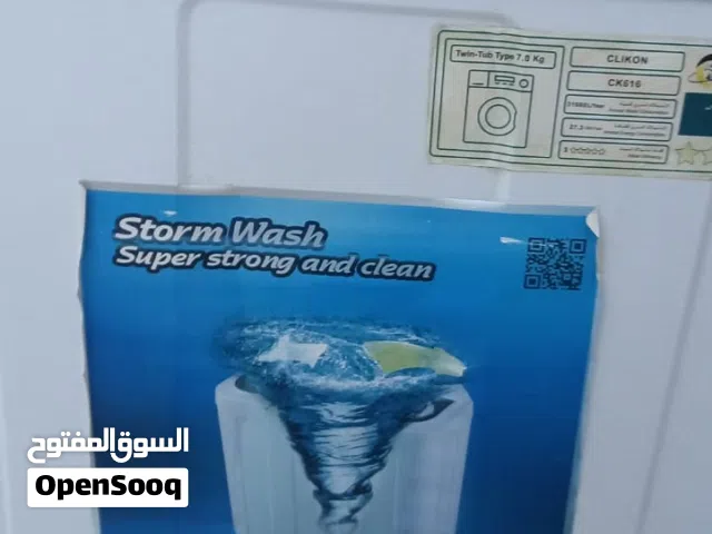 Clikon 7kg washing machine غسالة كليكون 7 كغ في حالة جيدة