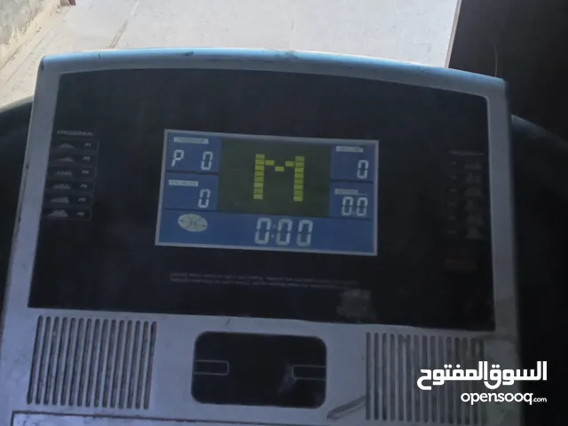 جهاز جري حجم كبير للبيع