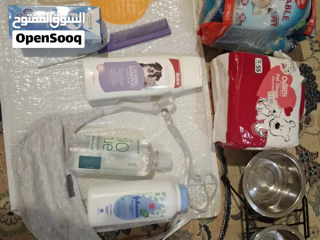 ادوات للكلاب