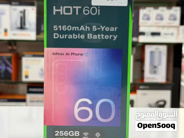 Infinix Hot 60i 8+8GB RAM 256GB Storage