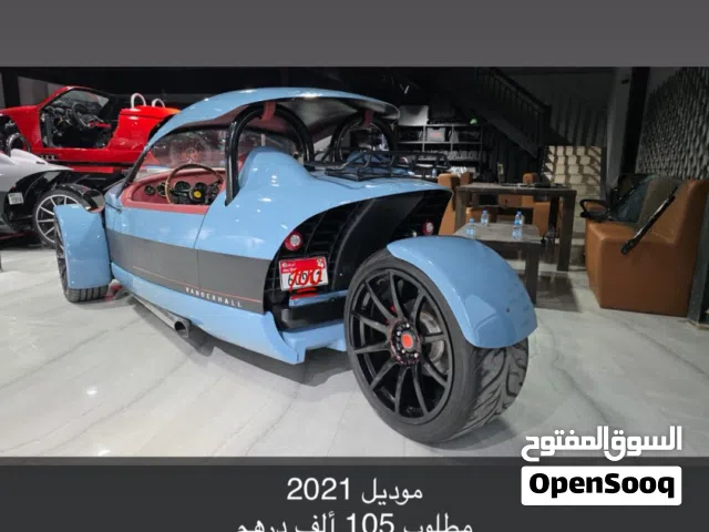 2021 اخرى اخرى