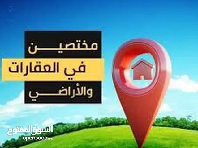 280 m2 3 Bedrooms Townhouse for Sale in Benghazi Al-Hai Al-Jamei