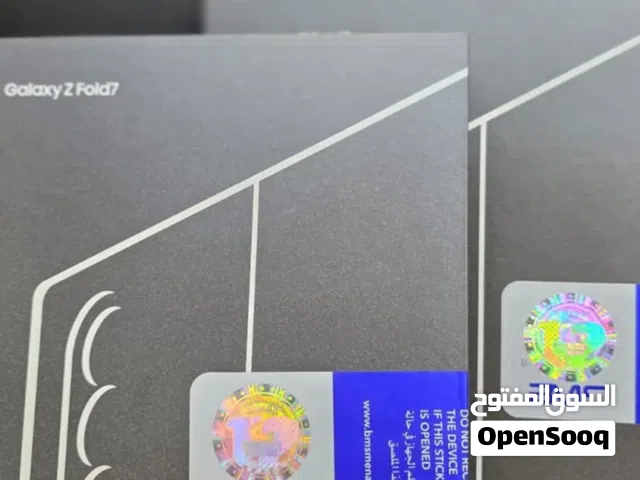 Samsung Galaxy Z Fold7 256 GB in Amman