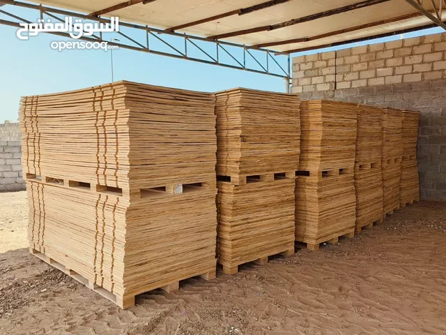 Commercial plywood