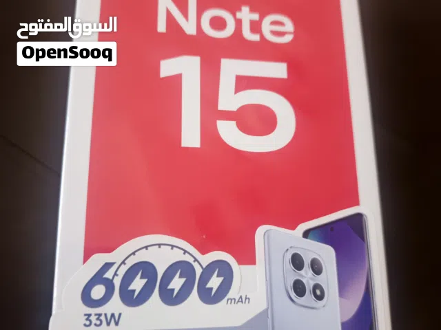 Others Not Defined 256 GB in Aqaba